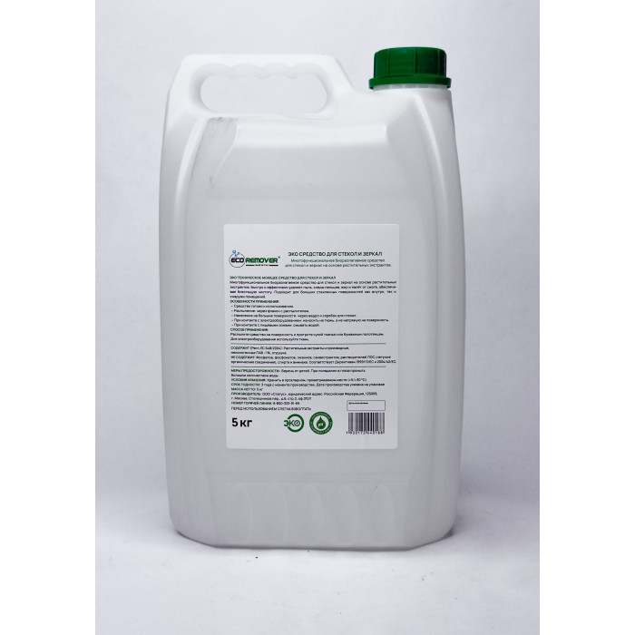 Эко техническое моющее средство для стекол и зеркал 5кг.  ECOREMOVER