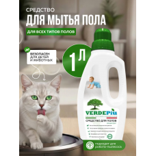 Средство для полов 1л
