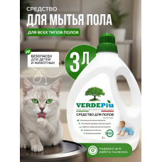 Средство для полов 3л